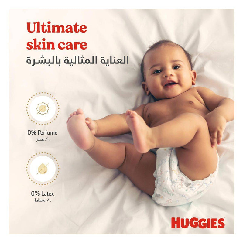 Huggies Extra Care Size 4+ (10-16 kg) Jumbo 64 Pieces