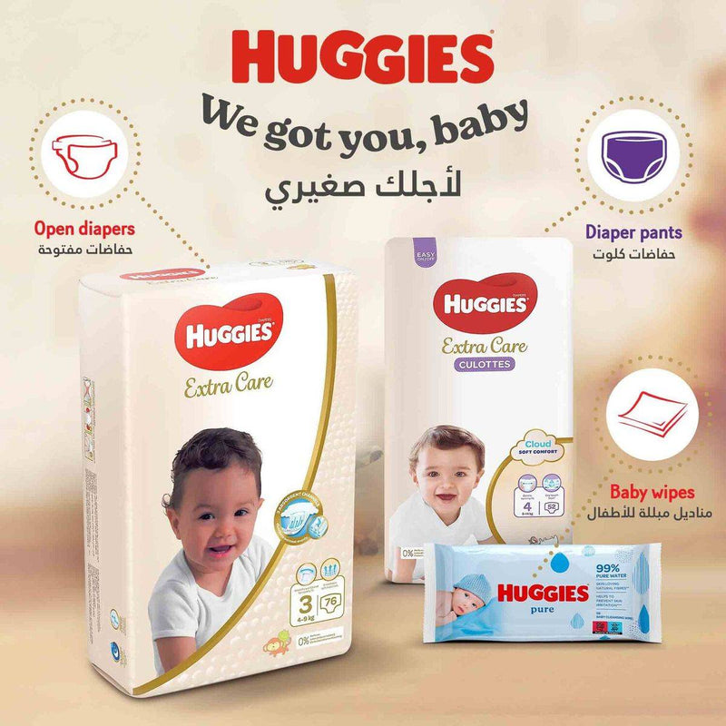 Huggies Extra Care Size 5 (12-22 kg) Jumbo 60 Pieces