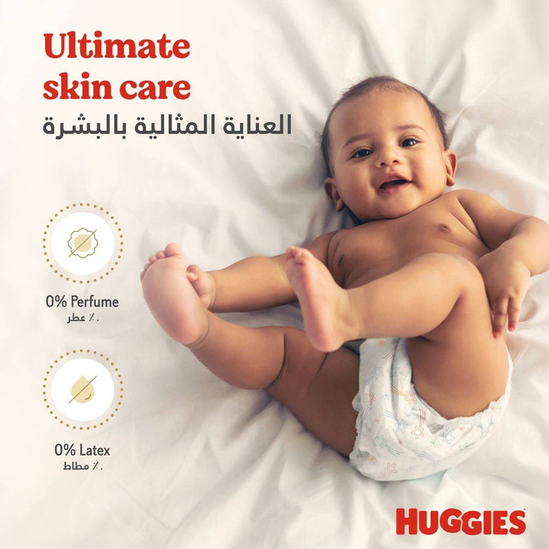 Huggies Extra Care Size 5 (12-22 kg) Value 34 Pieces