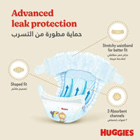 Huggies Extra Care Size 5 (12-22 kg) Value 34 Pieces