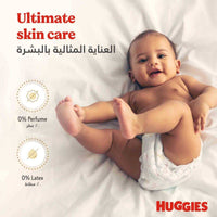 Huggies Extra Care Size 6 (15kg +) Value 28 Pieces