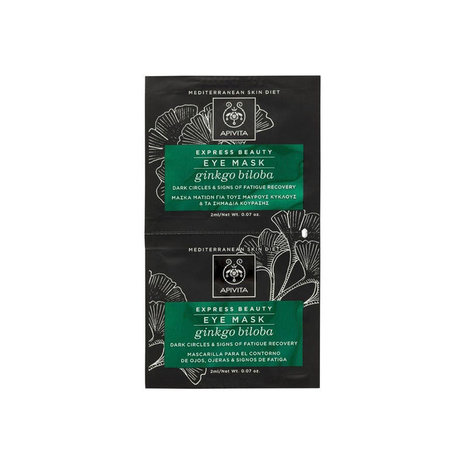 Apivita Express Beauty Eye Mask Ginko Biloba 2ml 2 Packs
