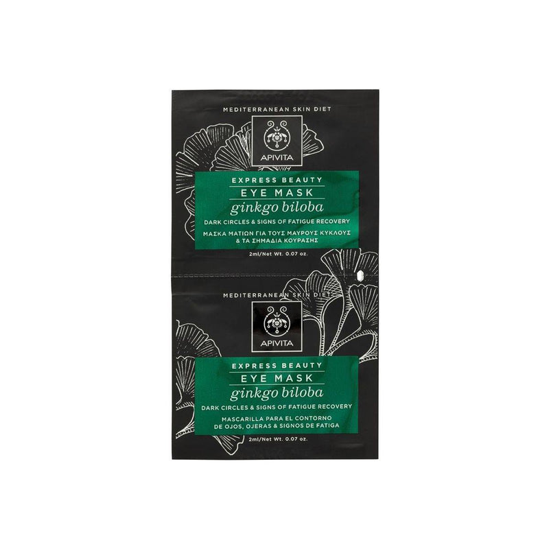 Apivita Express Beauty Eye Mask Ginko Biloba 2ml 2 Packs