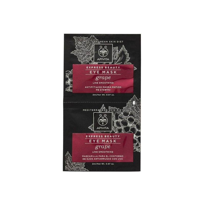 Apivita Express Beauty Eye Mask Grape 2ml 2 Packs