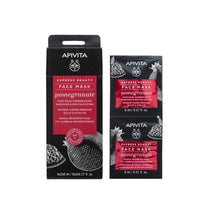 Apivita Express Beauty Face Mask Pomegranate 8ml 2 Packs