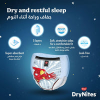 Huggies Drynites Pyjama Pants Jumbo Pack 4-7 Years (17-30 kg) Girl 16 Pieces