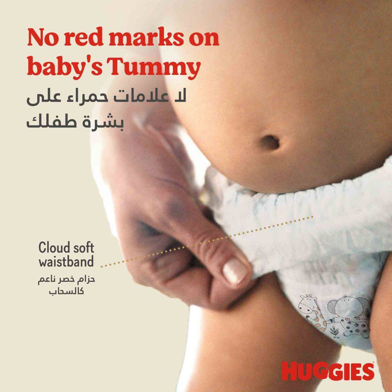 Huggies Extra Care Pants Size 4 (9-14 kg) 36 Pieces