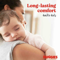 Huggies Extra Care Pants Size 4 (9-14 kg) 36 Pieces