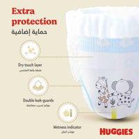 Huggies Extra Care Pants Size 4 (9-14 kg) 36 Pieces