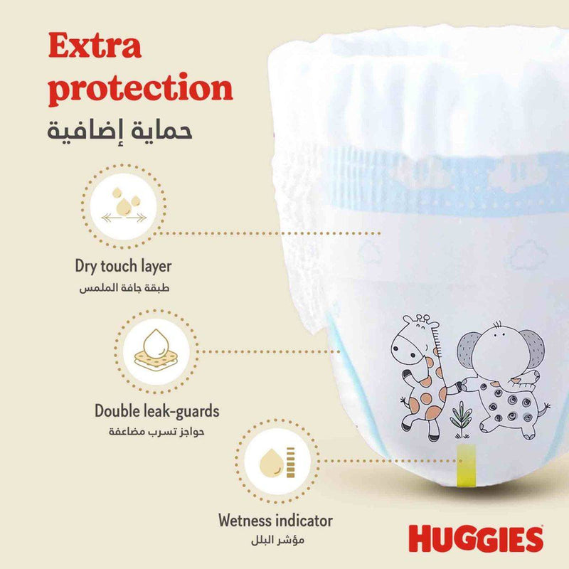 Huggies Extra Care Pants Size 4 (9-14 kg) 36 Pieces