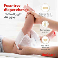 Huggies Extra Care Pants Size 4 (9-14 kg) 36 Pieces