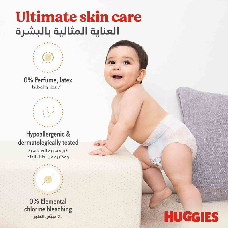 Huggies Extra Care Pants Size 4 (9-14 kg) 36 Pieces