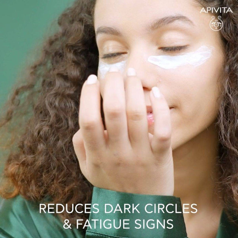 Apivita Express Beauty Eye Mask Ginko Biloba 2ml 2 Packs