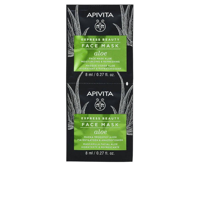 Apivita Express Beauty Face Mask Aloe 8ml 2 Packs