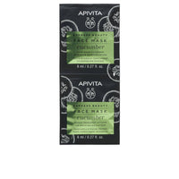 Apivita Express Beauty Face Mask Cucumber 8ml 2 Packs
