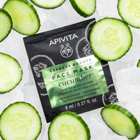 Apivita Express Beauty Face Mask Cucumber 8ml 2 Packs