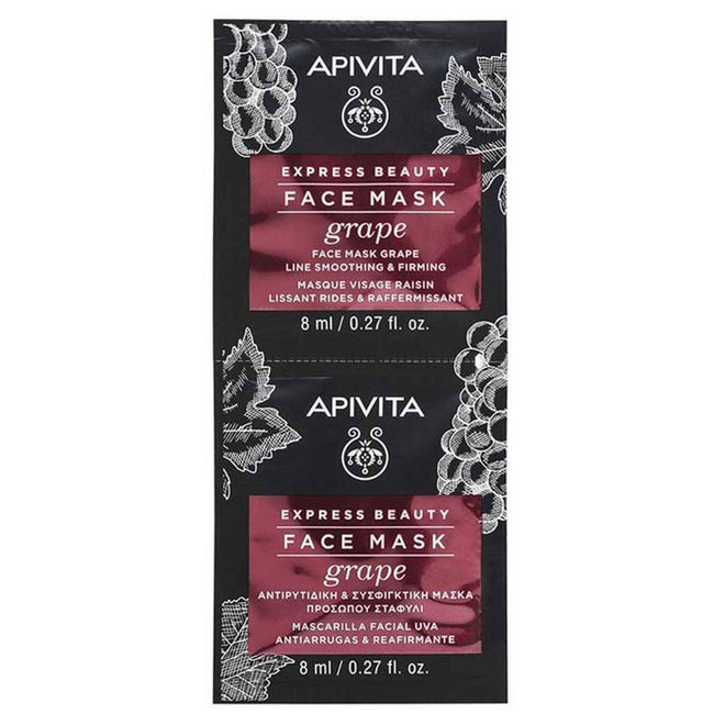 Apivita Express Beauty Face Mask Grape 8ml 2 Packs