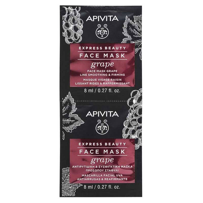 Apivita Express Beauty Face Mask Grape 8ml 2 Packs