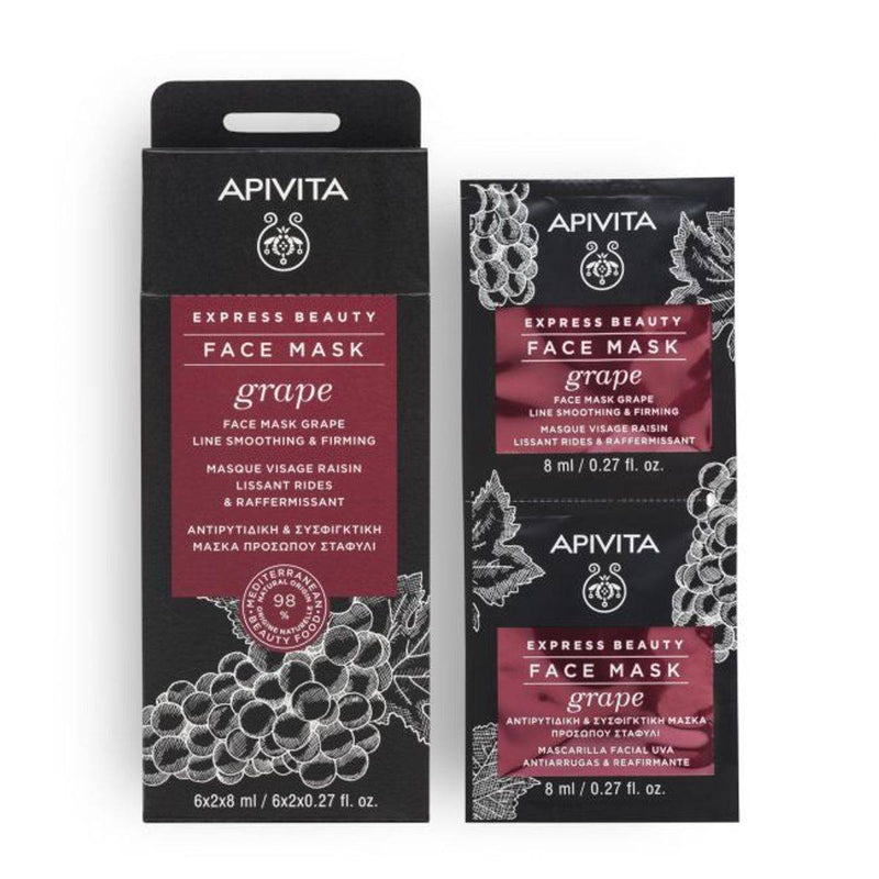 Apivita Express Beauty Face Mask Grape 8ml 2 Packs