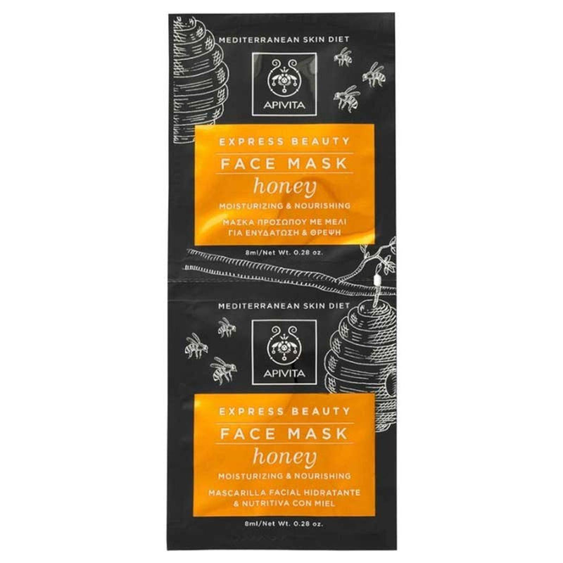 Apivita Express Beauty Face Mask Honey 8ml 2 Packs