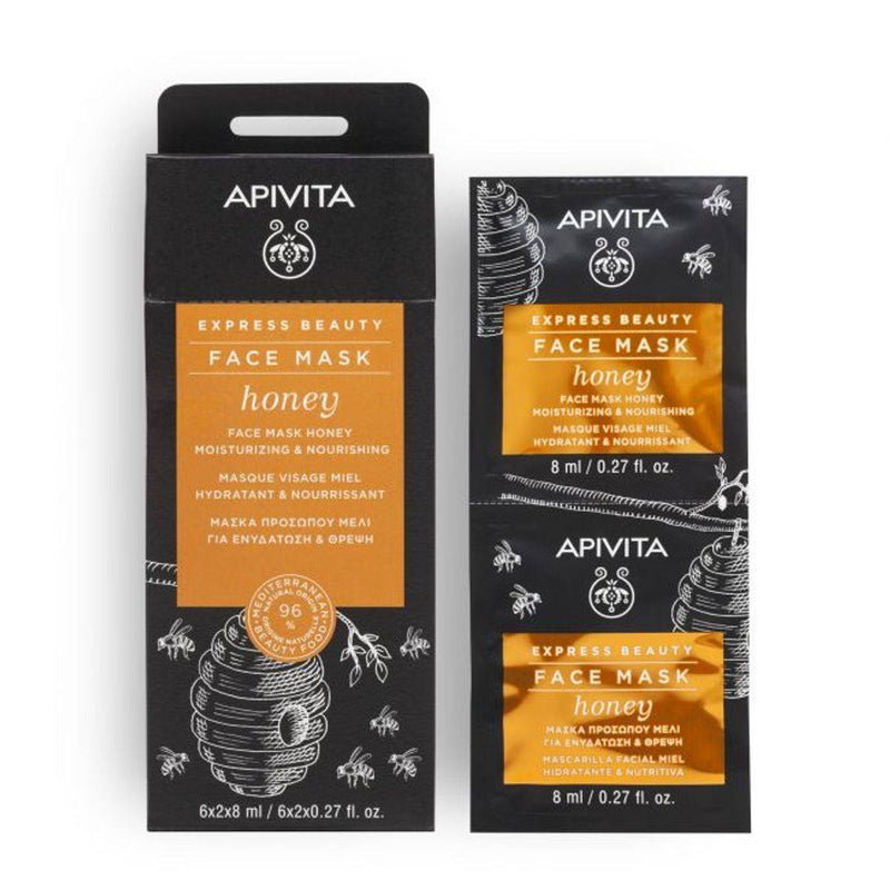 Apivita Express Beauty Face Mask Honey 8ml 2 Packs