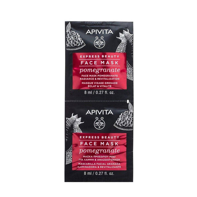 Apivita Express Beauty Face Mask Pomegranate 8ml 2 Packs