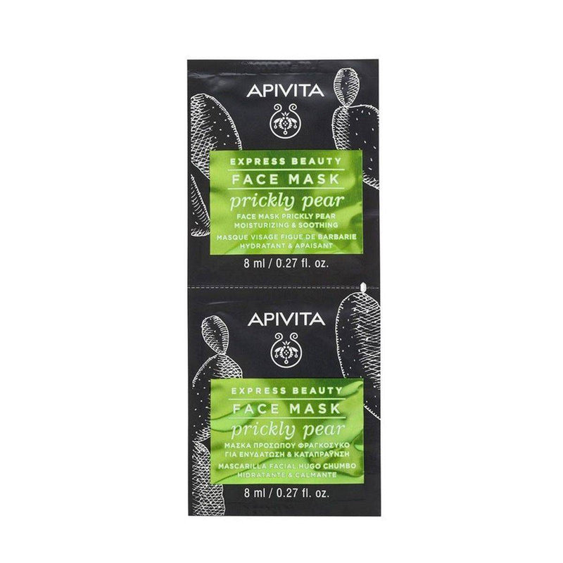 Apivita Express Beauty Face Mask Prickly Pear 8ml 2 Packs