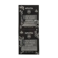 Apivita Express Beauty Face Mask Propolis 8ml 2 Packs