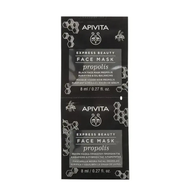 Apivita Express Beauty Face Mask Propolis 8ml 2 Packs