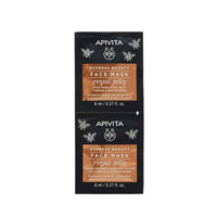 Apivita Express Beauty Face Mask Royal Jelly 8ml 2 Packs