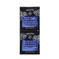 Apivita Express Beauty Face Mask Sea Lavender 8ml 2 Packs