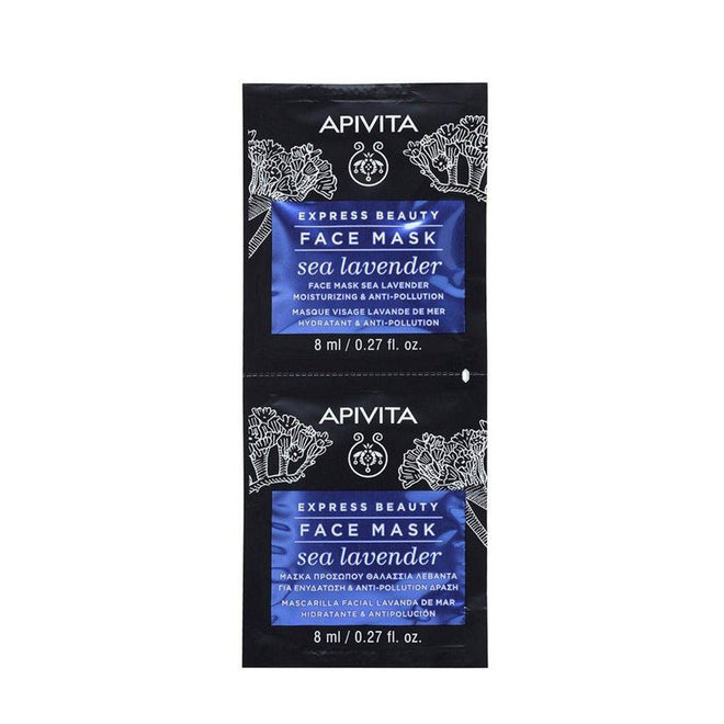 Apivita Express Beauty Face Mask Sea Lavender 8ml 2 Packs