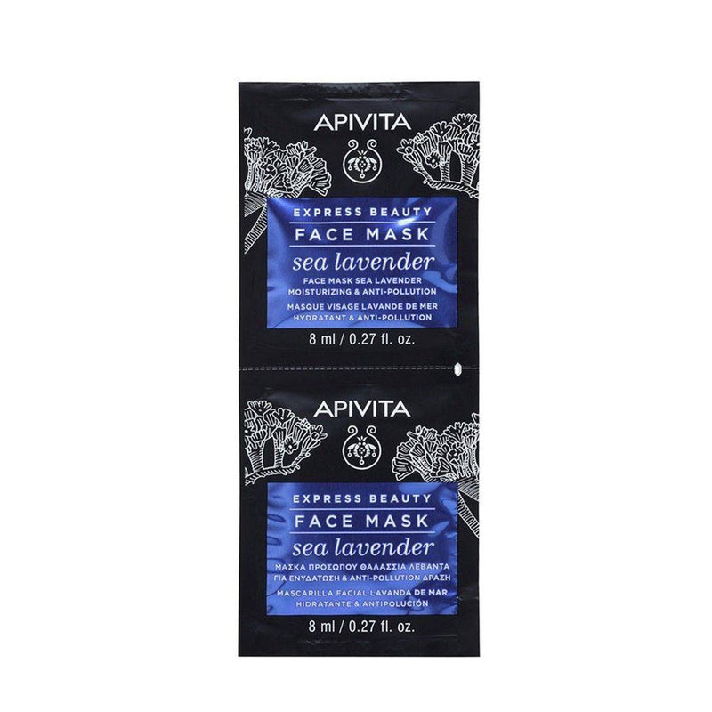 Apivita Express Beauty Face Mask Sea Lavender 8ml 2 Packs