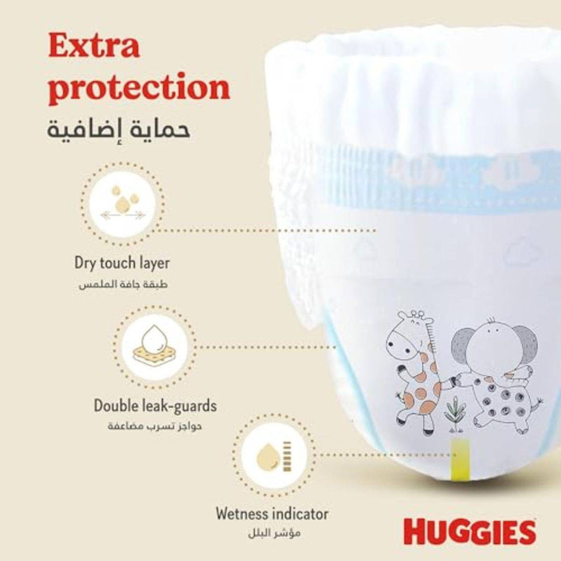 Huggies Extra Care Pants Size 5 (12-17 kg) 34 Pieces