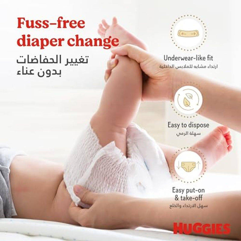 Huggies Extra Care Pants Size 5 (12-17 kg) 34 Pieces