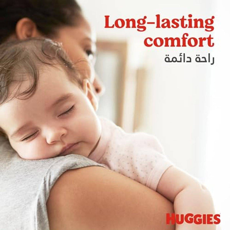 Huggies Extra Care Pants Size 5 (12-17 kg) 34 Pieces