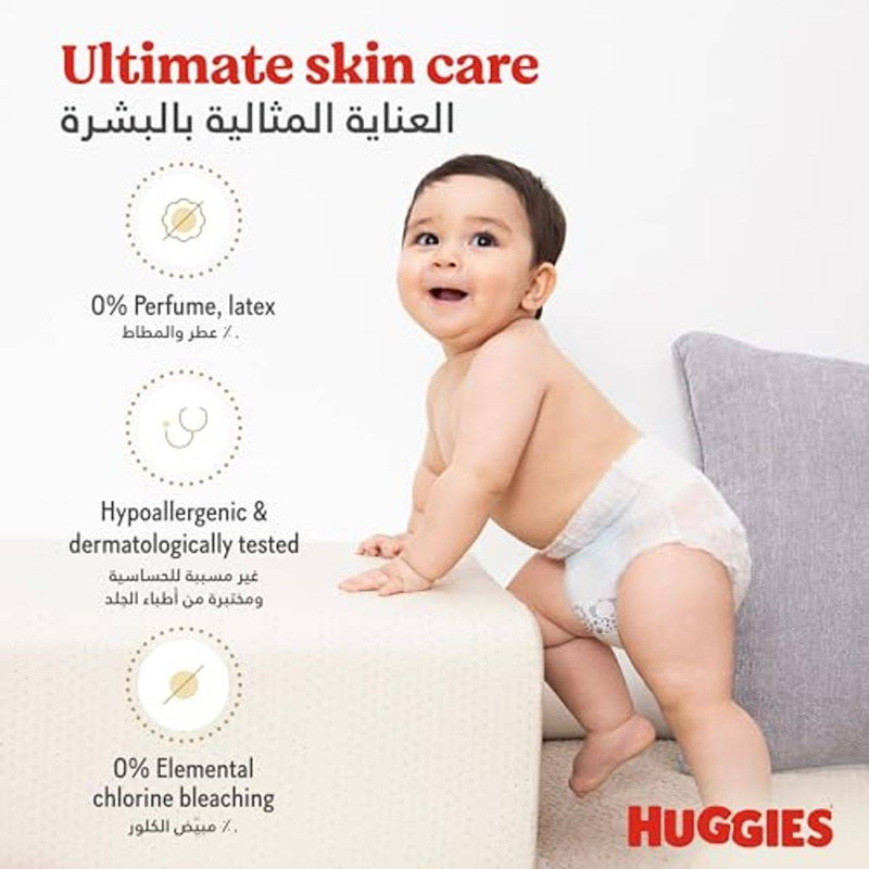 Huggies Extra Care Pants Size 5 (12-17 kg) 34 Pieces