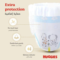 Huggies Extra Care Pants Size 6 (15-25 kg) Jumbo 40 Pieces