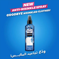 Comfort Fabric Anti Wrinkle Spray Iris and Jasmine 200ml