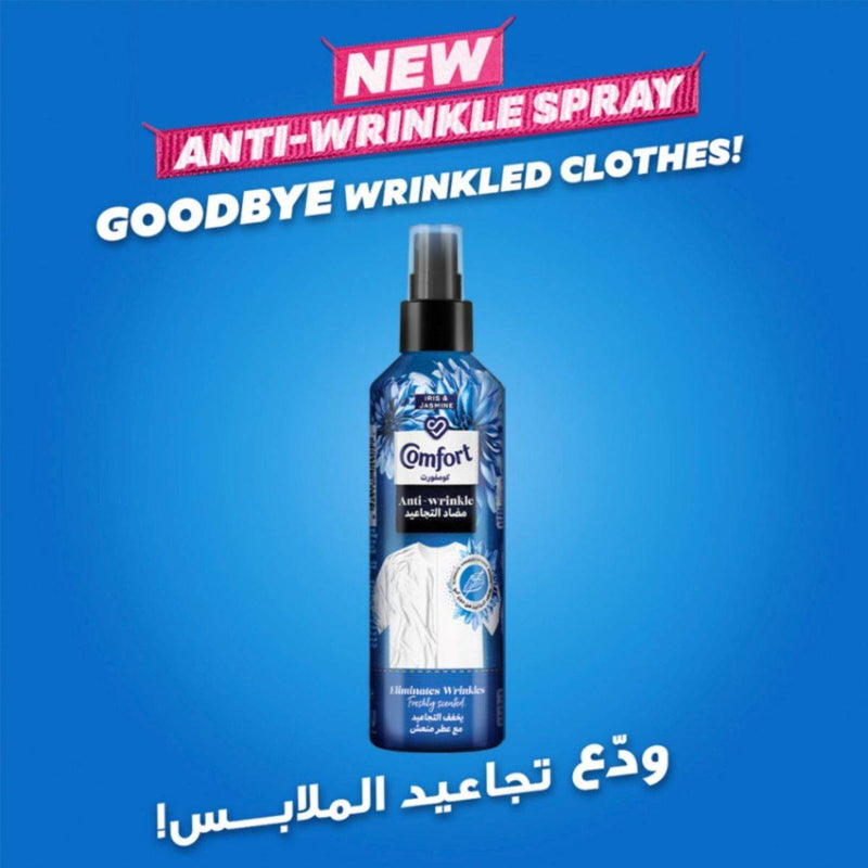 Comfort Fabric Anti Wrinkle Spray Iris and Jasmine 200ml