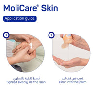 Molicare Skin Massage Gel 200ml