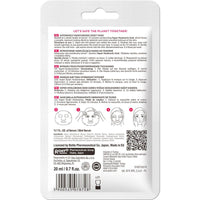 Hada Labo Tokyo Moisturising Facial Sheet Mask