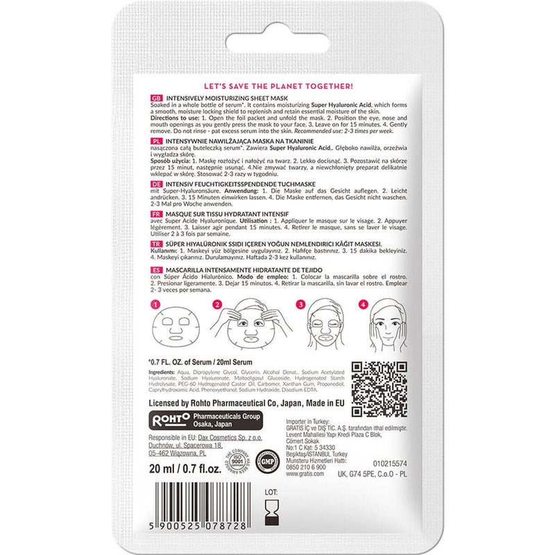 Hada Labo Tokyo Moisturising Facial Sheet Mask