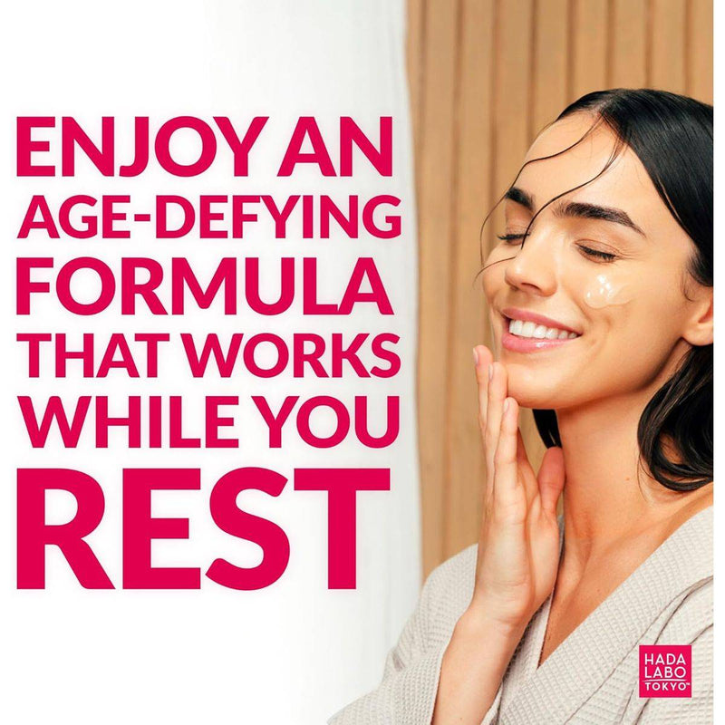 Hada Labo Tokyo Special Repair Treatment Night Cream 50ml