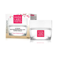 Hada Labo Tokyo 7xHA Extreme Skin Regenerator Super Cream 50ml