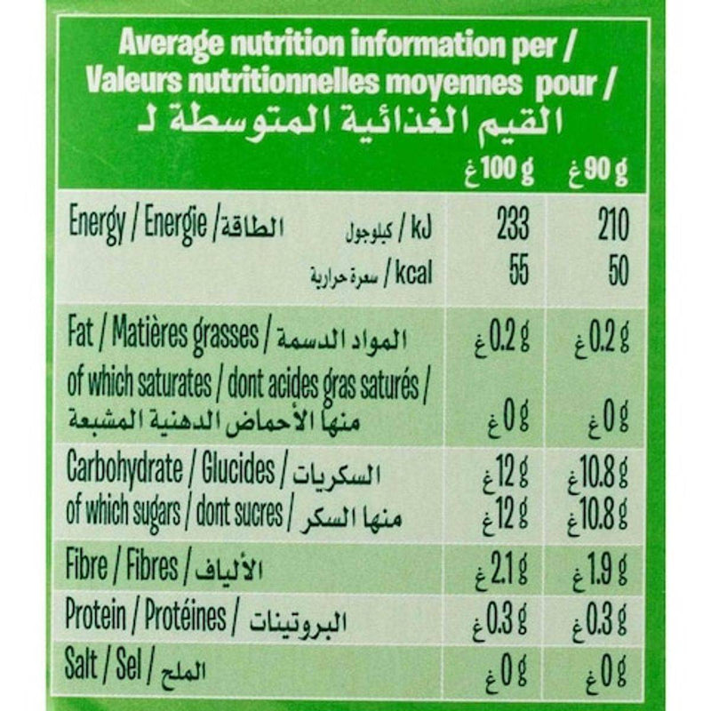 Andros Fruit Me Up Apple 90g x 4 Multipack