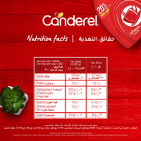 Canderel Aspartame Low Calorie Sweetener 300 + 60 Tablets