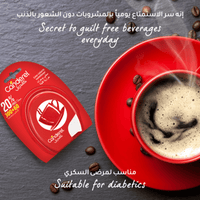 Canderel Aspartame Low Calorie Sweetener 300 + 60 Tablets