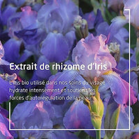 Weleda Iris Night Cream 30ml