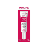 Hada Labo Tokyo Deep Wrinkle Corrector Eye & Mouth Area Cream 15ml